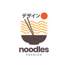 Japan Taste Noodle Bowl Food Culture Minimal Hipster Colorful Logo Vector Icon Illustration
