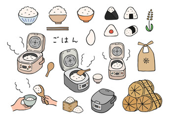 ごはんや炊飯器、お米の手描きイラストセット（カラー）