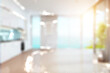 © Despho - Blurred business background  MODERN DEFOCUSED INTERIOR WITH CITY LIGHTS REFLECTIONS
