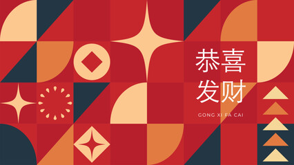 Wall Mural - Happy Chinese New Year luxury style pattern background vector. Golden coins, oriental lantern, firework in red geometric shapes wallpaper. Oriental design for backdrop, card, poster, advertising.