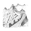 The great wall of china. Black and white illustration of Great Wall of China.