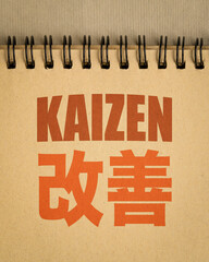 Sticker - Kaizen - Japanese continuous improvement concept - word abstract in a spiral notebook