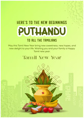 vector illustration on tamil new year puthandu