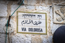 Via Dolorosa, Sign, Jerusalem, Old City, Rampart's Walk, Rampart, Israel, Middle East, Religion
