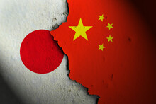 Relations Between Japan And China. Japan Vs China.