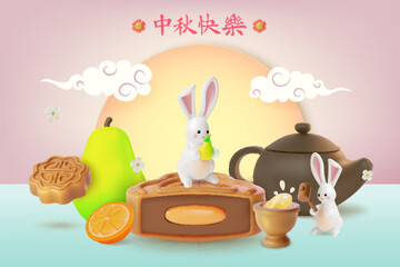 Wall Mural - 3d Mid-Autumn Festival Ads Banner Concept Poster Card Cartoon Style Translation Happy Mid Autumn Festival. Vector illustration of Rabbit Making Lunar Elixir