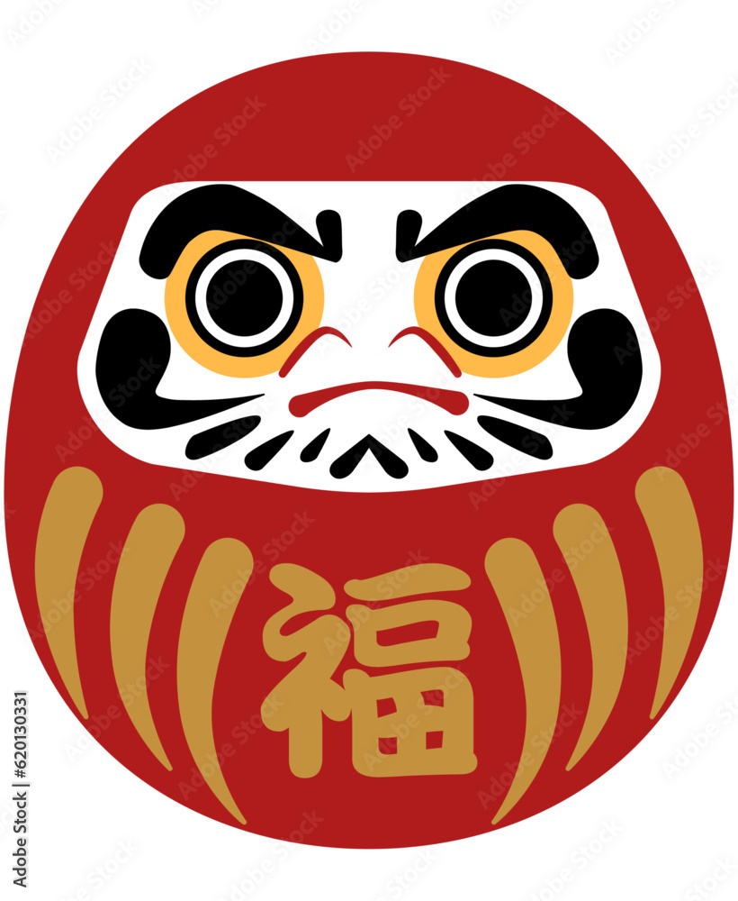 達磨(だるま)のベクターイラスト Stock Vector | Adobe Stock