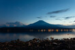 Mount Fuji in Japan at golden hour