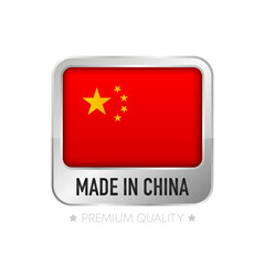 Poster - Made in China label. Flat isolated stamp made in China. 100 percent quality. Quality assurance concept. Vector illustration.