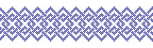 Embroidered Cross-stitch Geometric Weaving Seamless Border Pattern