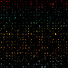 Poster - Abstract Matrix background. Random letters of Chinese Simplified Alphabet. Gradiented matrix pattern. Contrast blue orange green color theme backgrounds. Tileable horizontally.