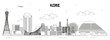 Kobe skyline line art vector illustration