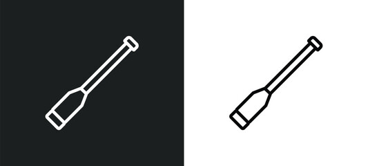 Poster - digging bar outline icon in white and black colors. digging bar flat vector icon from construction collection for web, mobile apps and ui.