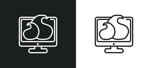 Canvas Print - fire outline icon in white and black colors. fire flat vector icon from blogger and influencer collection for web, mobile apps and ui.