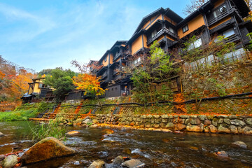 Poster - Kumamoto, Japan - Nov 22 2022: Kurokawa Onsen is one of Japan's most attractive hot spring towns. The town's lanes are lined by ryokan, public bath houses, attractive shops and cafes