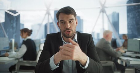 Poster - Point Of View From Camera With Handsome Experienced Businessman Talking with Clients on Video Call in Diverse Skyscraper Office. Management Conference Call on Laptop Computer with Partners, Colleagues