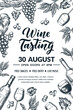 Wine tasting poster banner. Vector sketch illustration of wine bottle, glasses, grape. Winery shop package design