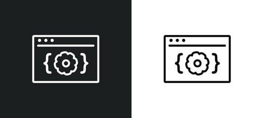 Poster - ide outline icon in white and black colors. ide flat vector icon from technology collection for web, mobile apps and ui.