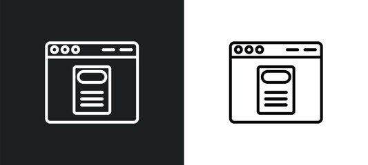 Poster - declarations outline icon in white and black colors. declarations flat vector icon from technology collection for web, mobile apps and ui.