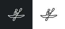Man In Canoe Outline Icon In White And Black Colors. Man In Canoe Flat Vector Icon From Sports Collection For Web, Mobile Apps And Ui.