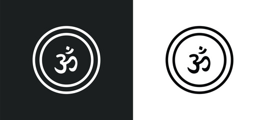 hinduism outline icon in white and black colors. hinduism flat vector icon from religion collection for web, mobile apps and ui.