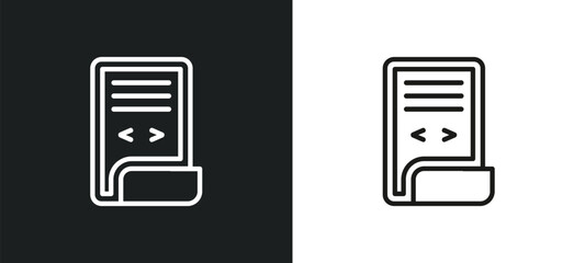 page outline icon in white and black colors. page flat vector icon from programming collection for web, mobile apps and ui.
