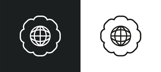 Poster - cyberspace outline icon in white and black colors. cyberspace flat vector icon from programming collection for web, mobile apps and ui.