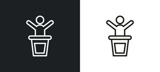 leader speech outline icon in white and black colors. leader speech flat vector icon from people collection for web, mobile apps and ui.