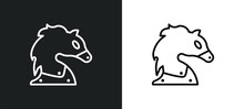 Arab Horse Outline Icon In White And Black Colors. Arab Horse Flat Vector Icon From Other Collection For Web, Mobile Apps And Ui.