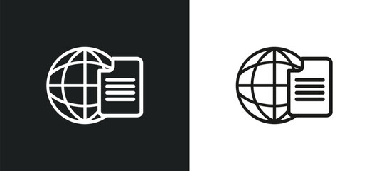 Poster - learning outline icon in white and black colors. learning flat vector icon from e learning collection for web, mobile apps and ui.