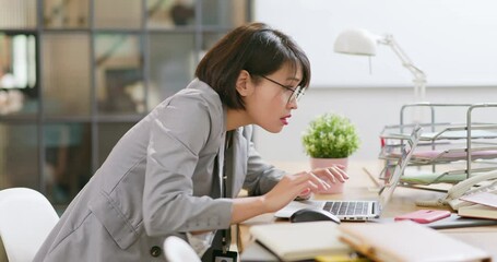 Sticker - woman has slouch bad posture