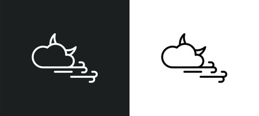 Poster - forecast icon isolated in white and black colors. forecast outline vector icon from weather collection for web, mobile apps and ui.