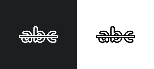 Poster - strikethrough icon isolated in white and black colors. strikethrough outline vector icon from user i