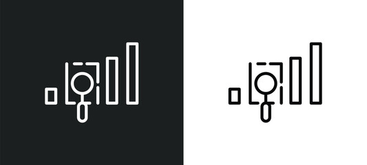 Poster - gap icon isolated in white and black colors. gap outline vector icon from user interface collection for web, mobile apps and ui.