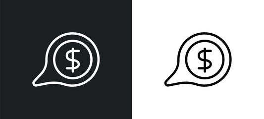 Poster - receive money message icon isolated in white and black colors. receive money message outline vector icon from technology collection for web, mobile apps and ui.