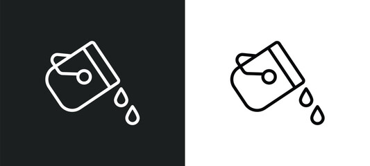 Poster - fill icon isolated in white and black colors. fill outline vector icon from social media marketing collection for web, mobile apps and ui.