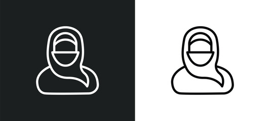 Wall Mural - arabian woman icon isolated in white and black colors. arabian woman outline vector icon from other collection for web, mobile apps and ui.