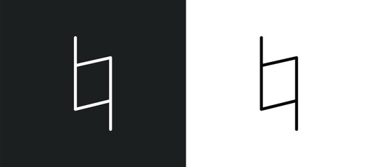 Poster - natural icon isolated in white and black colors. natural outline vector icon from music and media collection. collection for web, mobile apps and ui.