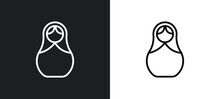 Matryoshka Icon Isolated In White And Black Colors. Matryoshka Outline Vector Icon From General Collection For Web, Mobile Apps And Ui.