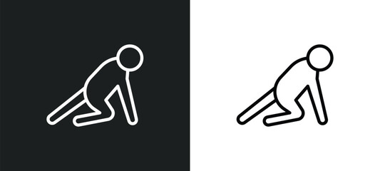 Poster - ready human icon isolated in white and black colors. ready human outline vector icon from feelings collection for web, mobile apps and ui.