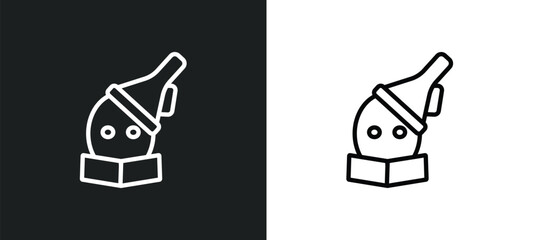 Wall Mural - wizard of oz icon isolated in white and black colors. wizard of oz outline vector icon from educatio