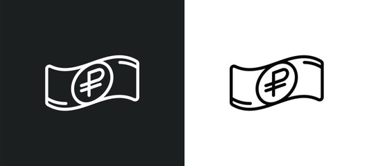 Poster - ruble icon isolated in white and black colors. ruble outline vector icon from culture collection for web, mobile apps and ui.