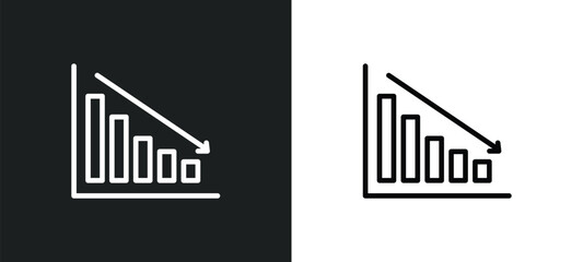 Poster - loss icon isolated in white and black colors. loss outline vector icon from cryptocurrency collectio