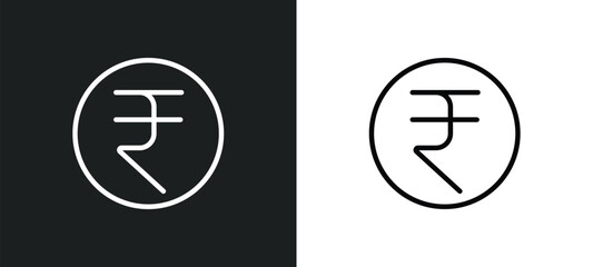 Poster - rupee icon isolated in white and black colors. rupee outline vector icon from cryptocurrency collect