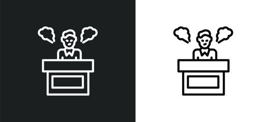 Poster - angry boss icon isolated in white and black colors. angry boss outline vector icon from business collection for web, mobile apps and ui.