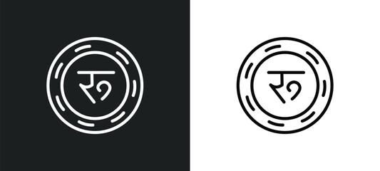 Poster - nepalese icon isolated in white and black colors. nepalese outline vector icon from business collection for web, mobile apps and ui.