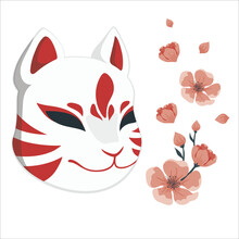 Kitsune Mask With Jingle Bells On Black Background. Traditional Japanese Fox Mask Vector Illustration.
