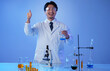 © View Stock - Scientists in the laboratory experiment