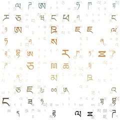 Poster - Digital background. Random letters of Tibetan Alphabet. Gradient matrix pattern. Black, green, and brown color theme backgrounds. Tileable horizontally. Attractive vector illustration.