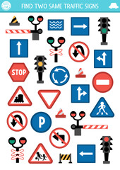 Wall Mural - Find two same road signs. Transportation matching activity for children. City traffic educational quiz worksheet for kids for attention skills. Simple printable game road rule plates.